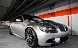ATS Racelight