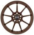 Oz Racing ALLEGGERITA HLT Matt Bronze